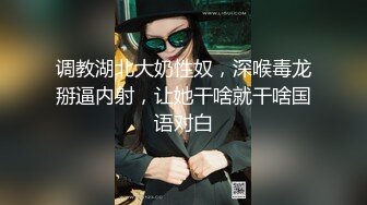 货车司机排骨小青年追了两个月才把公司刚毕业大学生美女搞到手出租房激情打炮身材苗条大长腿