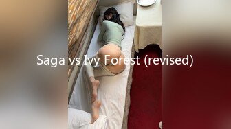 Saga vs Ivy Forest (revised)