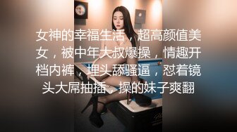 网友投稿,高颜值女神被灌醉还能轻微回应,被操还能呻吟后嘴巴流出呕吐物,最后被内射