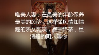 翘臀兔女郎自摸奶子扭臀发骚,一字马下腿骚穴完全暴露