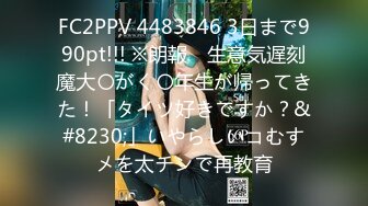 (中文字幕) [NKKD-202] 交通事故示談NTR 配偶者が起こした交通事故…陰湿な示談交渉の中で被害者様の性処理を手伝わされた貞淑妻 美咲かんな