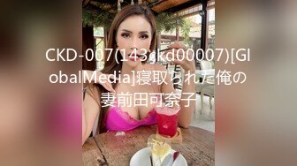 STP13345 最新火爆P站漂亮嫩模KYL运动型女孩公园裸体跑步 回到家玩漂亮粉穴到高潮浪叫 好想操她