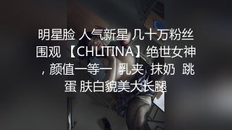 黑心房东暗藏摄像头偷拍