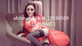 afchinatvBJ奥琳_20190509_1694590653