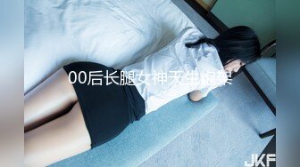 1Pondo 010624_001 同窓会NTR ～最低な元カレと生ハメ中出し～