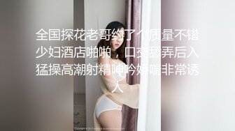 清纯女神！好漂亮！好漂亮~【萝卜果】首次露脸自慰！包射~双马尾，真是嫩，眼镜妹有味道佳作 (3)