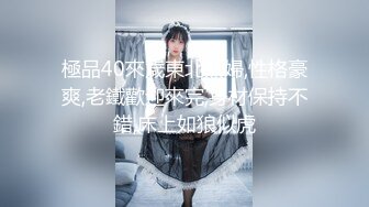 青春洋溢双马尾粉嫩美少女系定制私拍-小希-JK制服、棉袜诱惑4K画质