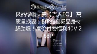 ?极品学妹? 楚楚动人灵动大眼气质美少女▌小敏儿▌黑丝可爱女仆侍奉主人 美妙嫩穴裹紧榨汁 内射宫口才是王道