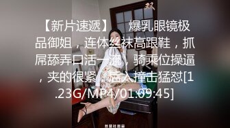 抖音风露脸反差婊  裸舞卡点自慰反差合集【1000 v】 (537)