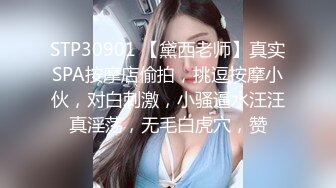 【极品女神巨乳淫娃】绝美爆乳梦幻女神『辛尤里』首部大口爆 各种爆操满足美丽修女的淫欲