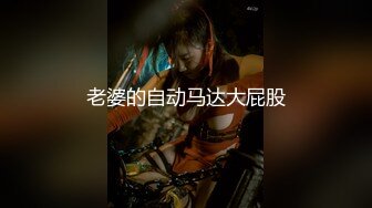 XK-8077 《妻子的报复》 老公爱上她闺蜜，老婆出轨他好友