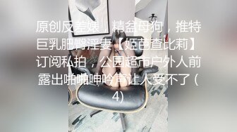 7-15炮击约妹儿_约啪巨乳纹身小妹，奶子真大，后入的时候一晃一晃惹人爱