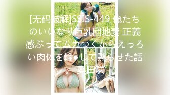 巨乳抖奶裸舞女王【晴野】 G奶女神~裸舞~掰穴特写~疯狂抖奶 4.28--5.31【31v】 (29)