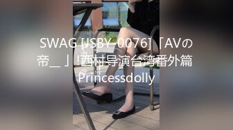 FC2PPV 3599863 ※期間限定※【結婚式直後NTR】新婚ほやほやめちゃかわ若妻ちゃん24歳。結婚式当日の夜に部屋を抜け出しイケメン出張ホストとガチアクメ絶頂生ハメ孕ませ中出し!!【旦那かわいそう泣】 [有]