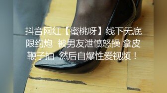 人前女神气质白领熟女与男友各种性爱反差泄【完整版79分钟已上传下面】