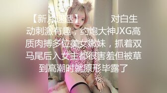 泰国多P美乳女博主yoursice onlyfans高清原档资源合集【79V】 (19)