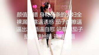   大神探花老王酒店约炮打工妹胖妞一边手机看片一边草她无套内射淫水四溢