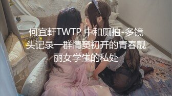 群秀M属性少女【狗狗】道具自慰~爆菊乳夹~各种装扮~喷水【33V】 (13)