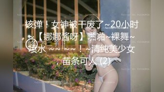 STP26253 麻豆传媒 MDSR-0001 《妖女榨汁》秦老师的秘密 VIP0600