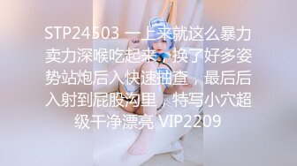 【国产AV首发❤️星耀】麻豆传媒全新性爱系列DHT-03