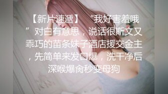 Al—金珍妮 乖巧女仆服侍两根肉棒