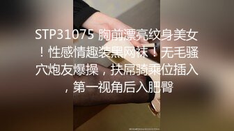 甜软奶喘 身材,正点小美女白白材正点小美给狼友展示骚逼