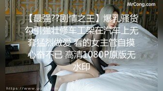 蜜桃影像傳媒 PM061 爸爸的乖女兒 姚宛兒