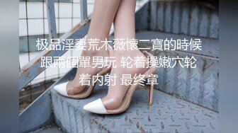  眼镜熟女阿姨 撅着屁屁被老公公无套输出 先操骚逼再爆老菊花 最后内射骚逼