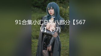 【新片速遞】 厕拍大神美食城女厕尾随闯入偷拍系列❤️真大胆还看着炸鸡店老板娘尿尿掏出鸡巴出来撸屌