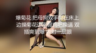 超骚粉嫩爆乳重口少女 50cm玩具后庭小穴双开 大开m腿潮吹喷泉 激挛高潮爽上天