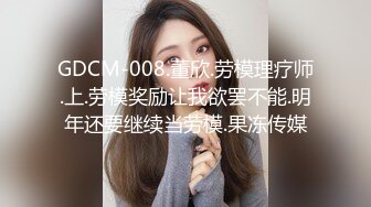 麻豆传媒 兔子先生监制 TZ078-2 我的机器人女友 下篇