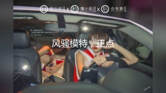 [2DF2]星空传媒养女复仇夫妻狼狈为奸 强奸养女 狗链调教女儿成为淫欲母狗 肉棍爆插极射娇欲胴体  [BT种子]