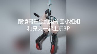 ⚫️⚫️卡哇伊风人形小母狗，极品反差少女洛丽塔【喵喵】被肥猪小伙各种户外野战车震水战啪啪，年纪轻轻母狗属性拉满