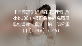 XK-8071 少妇白洁5 爱是一道光 绿到你发慌