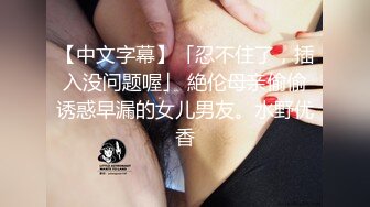 肉感巨乳骚御姐！浴室洗澡吃屌！穿上开档牛仔裤，后入大肥臀奶子直晃，特写视角进出抽插