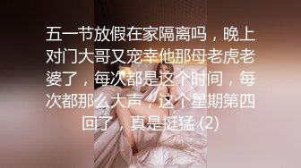 【极品性爱丝袜骚妻】某论坛大神最新性爱自拍骑操黑丝老婆后面反被骑 顶操冲刺粉穴的感觉好爽