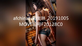 (sex)20230630_初二学妹们_1819959024