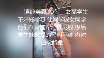 -专攻良家少女 极品网红小仙女 双姝争艳 妖娆香艳美不胜收 (1)