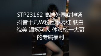 女朋友说痒痒