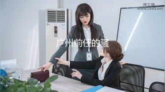 CP-002 书店里止不住淫水的学姐 偷看小黄书被学弟狂操 狂点映像 x 麻豆传媒映画