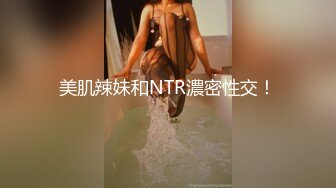 OnlyFans网红乌克兰炙手可热极品尤物❤️西比尔冠名新作与老板肉战逼眼屁眼交替着捅贼爽