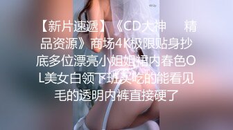 极品美乳人妻『kyara_sss』✿奶子又大胸型又好看，还特么巨骚，被操的时候喜欢说淫语，巨顶！美乳丰臀超反差4[2.53G/MP4/01:55:47]