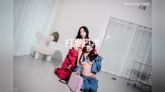 甘肃骚婊子抱着自己心爱的小野猫被艹，小猫咪安心在她怀里，我用力顶得她舒舒服服！