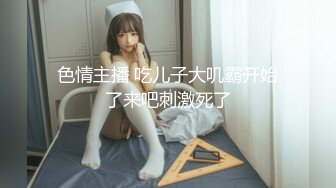 [2DF2]21岁小伙4星酒店网约上门援交韵味34岁美少妇姐姐服务相当到位玩成熟女人真爽主动败火对白刺激1080p [BT种子]