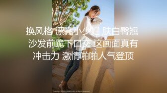 【泄密资源】绿帽夫妻的日常视图合集 3p日常情趣炮绿帽夫妻的日常视图合集 3p日常情趣炮 (4)