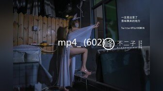 MD-0140-3家有性事EP3旧爱最美-钟宛冰