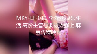 【极品轻熟女】少妇3P还是少妇放得开玩得花，与两个中年大叔玩3P十分淫乱，十分刺激！