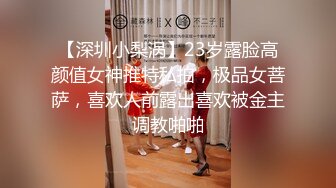 【新片速遞】 十一月新流出乐橙酒店森林绿叶房高清偷拍❤️非常会玩的成熟男解锁花式操逼 道具玩弄干得女炮友嗷嗷叫