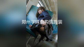 《云盘高质秘泄密》露脸才是王道！人妻反差母狗【弥生猫相】从少女到大孕肚各种淫荡自拍，露出颜射足交道具啪啪母狗属性拉满