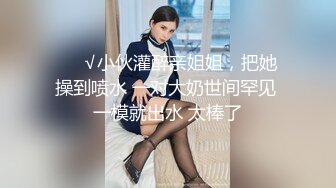 蜜桃影像傳媒 PMC090 強欲嶽母 覬覦大屌女婿 李蓉蓉